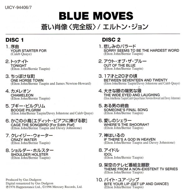 Japanese booklet, John, Elton - Blue Moves